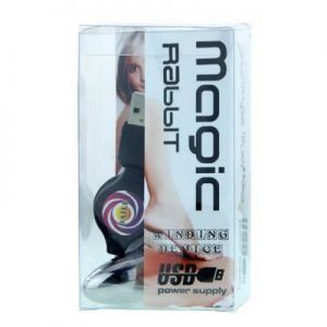 Wibrujące mini jajeczko srebrne USB***