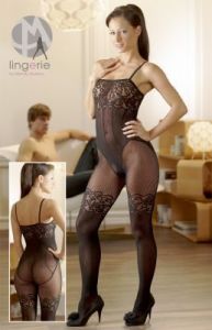 Catsuit S/M