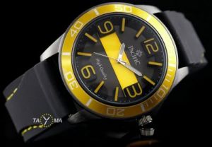 PACIFIC 15369 - ENJOY (zy011c)